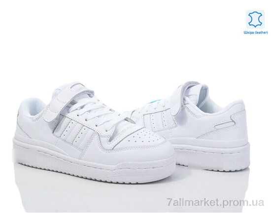 Кросівки жіночі модні Весна/осінь B0299-3 (8 пар р.37-41) "Dan Marest" недорого оптом від прямого постачальника Кросівки жіночі модні Весна/осінь B0299-3 (8 пар р.37-41) "Dan Marest" недорого оптом від прямого постачальника