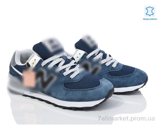 Кроссовки мужские модные Весна/осень A573-3 (8 пар р.41-46) "Olimp" недорого оптом от прямого поставщика Фотография Кроссовки мужские модные Весна/осень A573-3 (8 пар р.41-46) "Olimp" недорого оптом от прямого поставщика