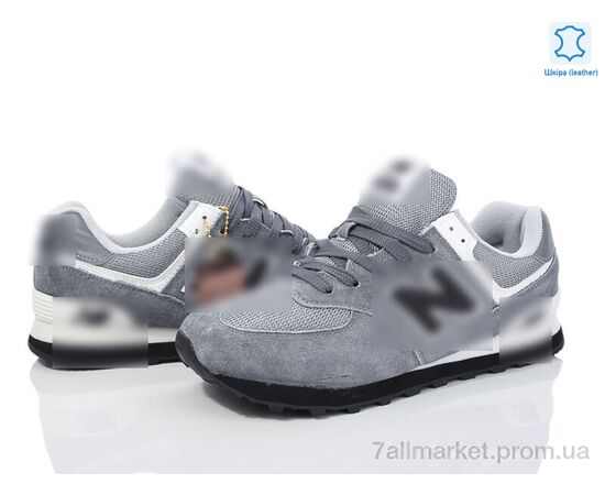 Кроссовки мужские модные Весна/осень A573-6 (8 пар р.41-46) "Olimp" недорого оптом от прямого поставщика Фотография Кроссовки мужские модные Весна/осень A573-6 (8 пар р.41-46) "Olimp" недорого оптом от прямого поставщика