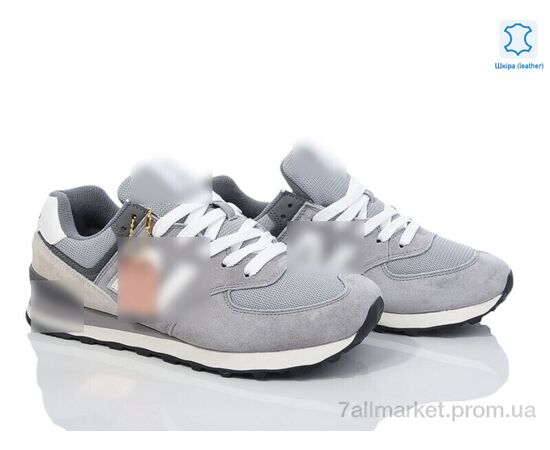 Кроссовки мужские модные Весна/осень A573-9 (8 пар р.41-46) "Olimp" недорого оптом от прямого поставщика Фотография Кроссовки мужские модные Весна/осень A573-9 (8 пар р.41-46) "Olimp" недорого оптом от прямого поставщика