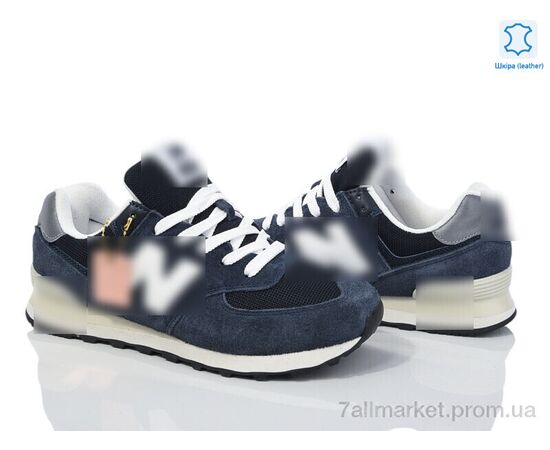 Кроссовки мужские модные Весна/осень A573-10 (8 пар р.41-46) "Olimp" недорого оптом от прямого поставщика Фотография Кроссовки мужские модные Весна/осень A573-10 (8 пар р.41-46) "Olimp" недорого оптом от прямого поставщика