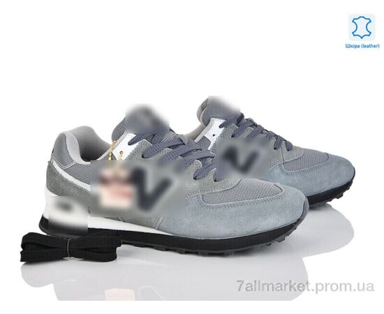 Кросівки чоловічі модні Весна/осінь A573-6 (8 пар р.41-46) "Dan Marest" недорого оптом від прямого постачальника Кросівки чоловічі модні Весна/осінь A573-6 (8 пар р.41-46) "Dan Marest" недорого оптом від прямого постачальника