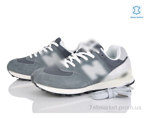 Кросівки чоловічі модні Весна/осінь A573-7 (8 пар р.41-46) "Dan Marest" недорого оптом від прямого постачальника Кросівки чоловічі модні Весна/осінь A573-7 (8 пар р.41-46) "Dan Marest" недорого оптом від прямого постачальника