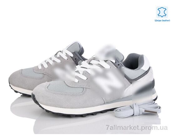 Кросівки чоловічі модні Весна/осінь A573-9 (8 пар р.41-46) "Dan Marest" недорого оптом від прямого постачальника Кросівки чоловічі модні Весна/осінь A573-9 (8 пар р.41-46) "Dan Marest" недорого оптом від прямого постачальника