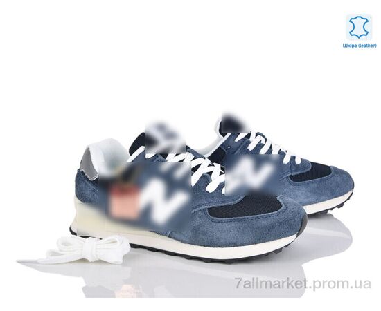 Кросівки чоловічі модні Весна/осінь A573-10 (8 пар р.41-46) "Dan Marest" недорого оптом від прямого постачальника Кросівки чоловічі модні Весна/осінь A573-10 (8 пар р.41-46) "Dan Marest" недорого оптом від прямого постачальника