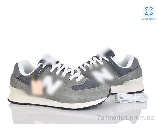 Кросівки чоловічі модні Весна/осінь A573-11 (8 пар р.41-46) "Dan Marest" недорого оптом від прямого постачальника Кросівки чоловічі модні Весна/осінь A573-11 (8 пар р.41-46) "Dan Marest" недорого оптом від прямого постачальника