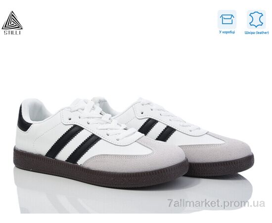 Кроссовки женские модные Весна/осень L2410-8 шкіра (8 пар р.36-41) "STILLI Group" недорого оптом от прямого поставщика Фотография Кроссовки женские модные Весна/осень L2410-8 шкіра (8 пар р.36-41) "STILLI Group" недорого оптом от прямого поставщика