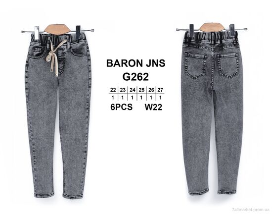 Джинси дитячі Весна/осінь G262 (6 шт. р.сітка22-27) "Baron" недорого оптом від прямого постачальника, зображення 3 Джинси дитячі Весна/осінь G262 (6 шт. р.сітка22-27) "Baron" недорого оптом від прямого постачальника, зображення 3