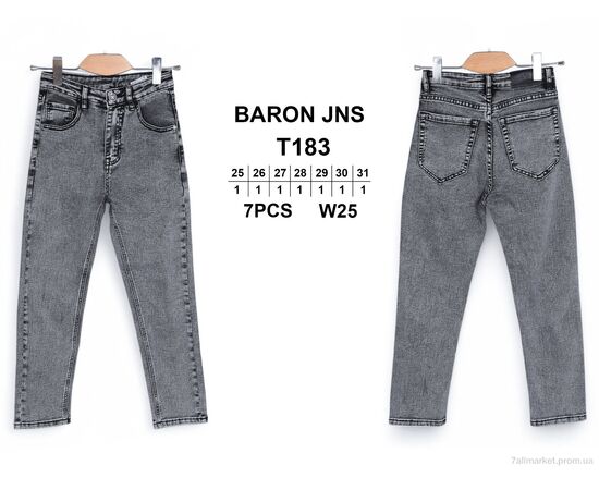 Джинси дитячі Весна/осінь T183 (7 шт. р.сітка25-31) "Baron" недорого оптом від прямого постачальника, зображення 3 Джинси дитячі Весна/осінь T183 (7 шт. р.сітка25-31) "Baron" недорого оптом від прямого постачальника, зображення 3