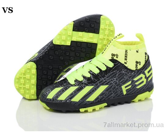 Футбольне взуття дитячі Весна/осінь Soccers 002 black-green (31-35) (8 пар р.31-35) "VS" недорого оптом від прямого постачальника Футбольне взуття дитячі Весна/осінь Soccers 002 black-green (31-35) (8 пар р.31-35) "VS" недорого оптом від прямого постачальника
