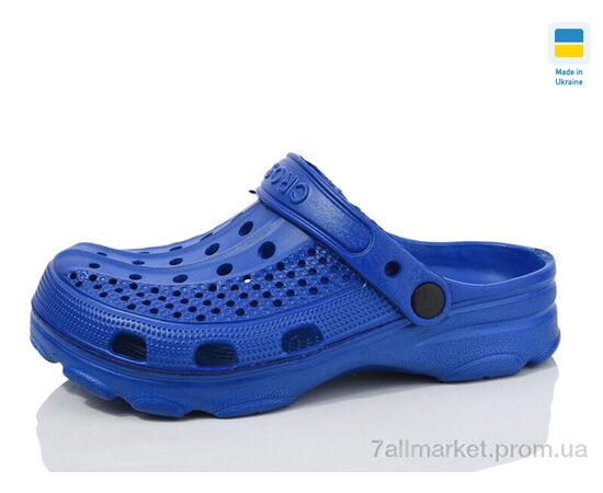 Крокси унісекс Літо SV021 синій (6 пар р.36-41) "SANLIN 2" недорого оптом від прямого постачальника Крокси унісекс Літо SV021 синій (6 пар р.36-41) "SANLIN 2" недорого оптом від прямого постачальника