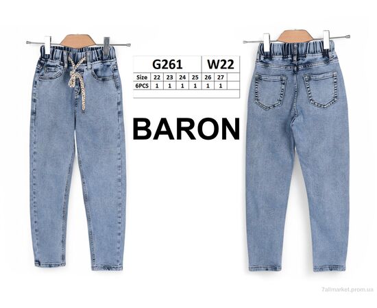 Джинси дитячі Весна/осінь G261 (6 шт. р.сітка22-27) "Baron" недорого оптом від прямого постачальника, зображення 3 Джинси дитячі Весна/осінь G261 (6 шт. р.сітка22-27) "Baron" недорого оптом від прямого постачальника, зображення 3