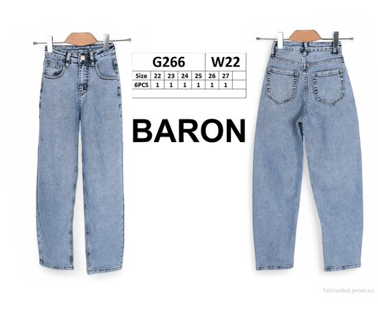 Джинси дитячі Весна/осінь G266 (6 шт. р.сітка22-27) "Baron" недорого оптом від прямого постачальника, зображення 3 Джинси дитячі Весна/осінь G266 (6 шт. р.сітка22-27) "Baron" недорого оптом від прямого постачальника, зображення 3