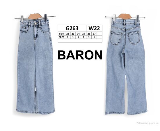 Джинси дитячі Весна/осінь G263 (6 шт. р.сітка22-27) "Baron" недорого оптом від прямого постачальника, зображення 3 Джинси дитячі Весна/осінь G263 (6 шт. р.сітка22-27) "Baron" недорого оптом від прямого постачальника, зображення 3