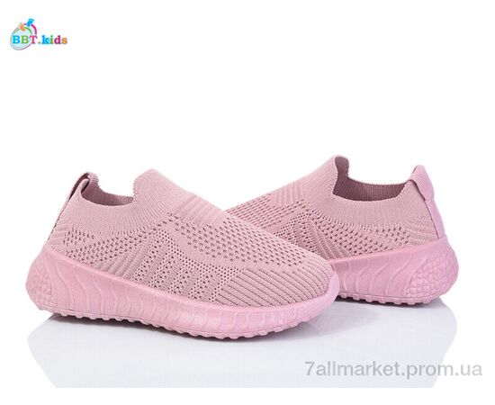 Кросівки дитячі модні Літо F552-2-6 (12 пар р.26-31) "BBT" недорого оптом від прямого постачальника Кросівки дитячі модні Літо F552-2-6 (12 пар р.26-31) "BBT" недорого оптом від прямого постачальника