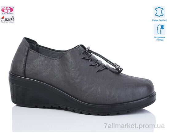 Туфли женские стильные Весна/осень WZ1199 (8 пар р.36-41) "Gukkcr" недорого оптом от прямого поставщика Фотография Туфли женские стильные Весна/осень WZ1199 (8 пар р.36-41) "Gukkcr" недорого оптом от прямого поставщика