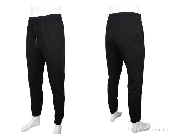 Чоловічі брюки Весна/осінь 002-2 black (5 шт. р.сіткаS-XL) "4sezona" недорого оптом від прямого постачальника, зображення 3 Чоловічі брюки Весна/осінь 002-2 black (5 шт. р.сіткаS-XL) "4sezona" недорого оптом від прямого постачальника, зображення 3