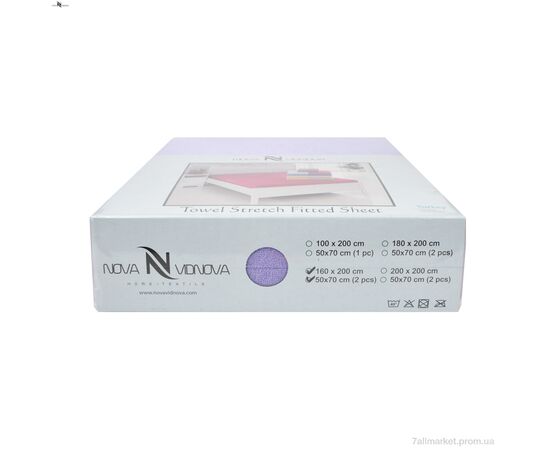 Постільна білизна  01-1 Простирало МАХРОВЕ (180x200)+дві наволочки(50x70) фіолетовий (5 шт. р.сіткаOne size) "NOVA VIDNOVA" недорого оптом від прямого постачальника, зображення 3 Постільна білизна  01-1 Простирало МАХРОВЕ (180x200)+дві наволочки(50x70) фіолетовий (5 шт. р.сіткаOne size) "NOVA VIDNOVA" недорого оптом від прямого постачальника, зображення 3