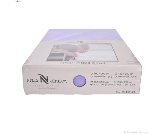 Постільна білизна  01-1 Простирало ТРИКОТАЖНЕ (100x200)+одна наволочка(50x70) фіолетовий (5 шт. р.сіткаOne size) "NOVA VIDNOVA" недорого оптом від прямого постачальника, зображення 3 Постільна білизна  01-1 Простирало ТРИКОТАЖНЕ (100x200)+одна наволочка(50x70) фіолетовий (5 шт. р.сіткаOne size) "NOVA VIDNOVA" недорого оптом від прямого постачальника, зображення 3