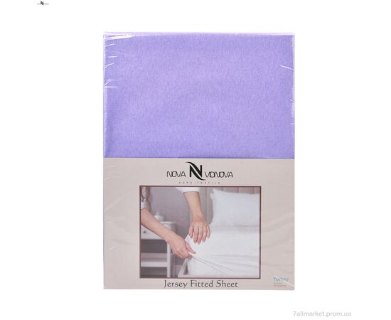 Постільна білизна  01-1 Простирало ТРИКОТАЖНЕ (180x200)+дві наволочки(50x70) фіолетовий (5 шт. р.сіткаOne size) "NOVA VIDNOVA" недорого оптом від прямого постачальника Постільна білизна  01-1 Простирало ТРИКОТАЖНЕ (180x200)+дві наволочки(50x70) фіолетовий (5 шт. р.сіткаOne size) "NOVA VIDNOVA" недорого оптом від прямого постачальника