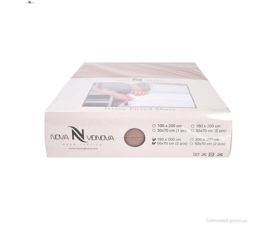 Постільна білизна  01-3 Простирало ТРИКОТАЖНЕ (100x200)+одна наволочка(50x70) бежевий (5 шт. р.сіткаOne size) "NOVA VIDNOVA" недорого оптом від прямого постачальника, зображення 3 Постільна білизна  01-3 Простирало ТРИКОТАЖНЕ (100x200)+одна наволочка(50x70) бежевий (5 шт. р.сіткаOne size) "NOVA VIDNOVA" недорого оптом від прямого постачальника, зображення 3