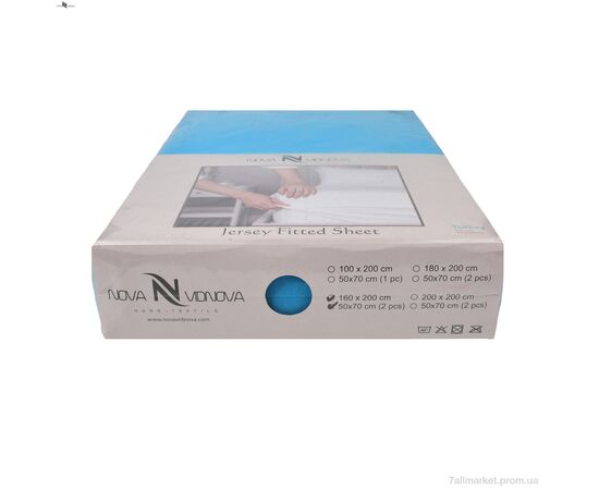 Постільна білизна  01-4 Простирало ТРИКОТАЖНЕ (180x200)+дві наволочки(50x70) блакитний (5 шт. р.сіткаOne size) "NOVA VIDNOVA" недорого оптом від прямого постачальника, зображення 3 Постільна білизна  01-4 Простирало ТРИКОТАЖНЕ (180x200)+дві наволочки(50x70) блакитний (5 шт. р.сіткаOne size) "NOVA VIDNOVA" недорого оптом від прямого постачальника, зображення 3