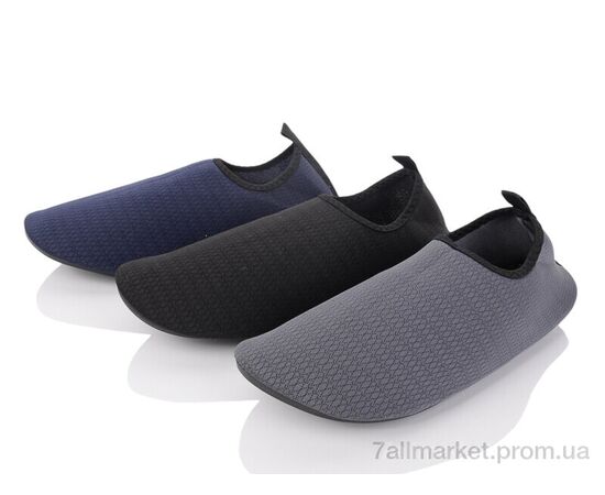 Коралки мужские Лето XHS6935 mix (36 пар р.40-45) "HOROSO-UFO" недорого оптом от прямого поставщика Фотография Коралки мужские Лето XHS6935 mix (36 пар р.40-45) "HOROSO-UFO" недорого оптом от прямого поставщика