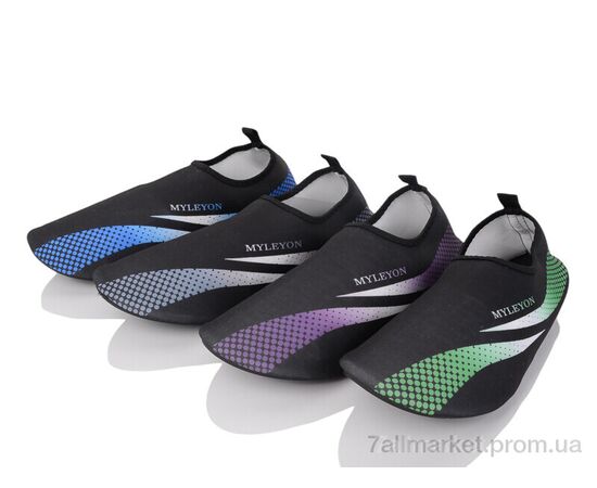 Коралки мужские Лето XHS6931 mix (36 пар р.40-45) "HOROSO-UFO" недорого оптом от прямого поставщика Фотография Коралки мужские Лето XHS6931 mix (36 пар р.40-45) "HOROSO-UFO" недорого оптом от прямого поставщика