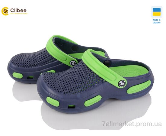 Крокси унісекс Літо 115635 синій (8 пар р.36-40) "Clibee" недорого оптом від прямого постачальника Крокси унісекс Літо 115635 синій (8 пар р.36-40) "Clibee" недорого оптом від прямого постачальника