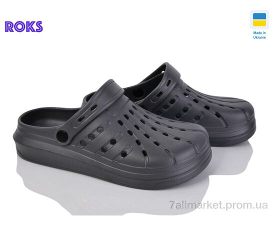 Крокси унісекс Літо Progress 151 графіт (6 пар р.36-40) "Roks" недорого оптом від прямого постачальника Крокси унісекс Літо Progress 151 графіт (6 пар р.36-40) "Roks" недорого оптом від прямого постачальника