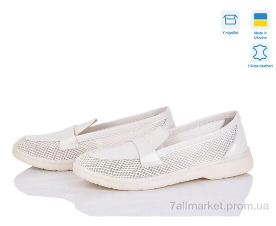 Туфли женские стильные Лето 316С беж (6 пар р.36-40) "G-Aira" недорого оптом от прямого поставщика Фотография Туфли женские стильные Лето 316С беж (6 пар р.36-40) "G-Aira" недорого оптом от прямого поставщика