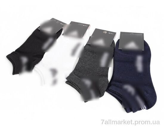 Жіночі шкарпетки Весна/осінь T251 mix (12 шт. р.сітка36-41) "Textile" недорого оптом від прямого постачальника Жіночі шкарпетки Весна/осінь T251 mix (12 шт. р.сітка36-41) "Textile" недорого оптом від прямого постачальника