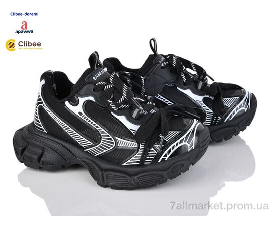 Кросівки дитячі модні Весна/осінь T603A black (7 пар р.31-37) "Clibee-Doremi" недорого оптом від прямого постачальника Кросівки дитячі модні Весна/осінь T603A black (7 пар р.31-37) "Clibee-Doremi" недорого оптом від прямого постачальника