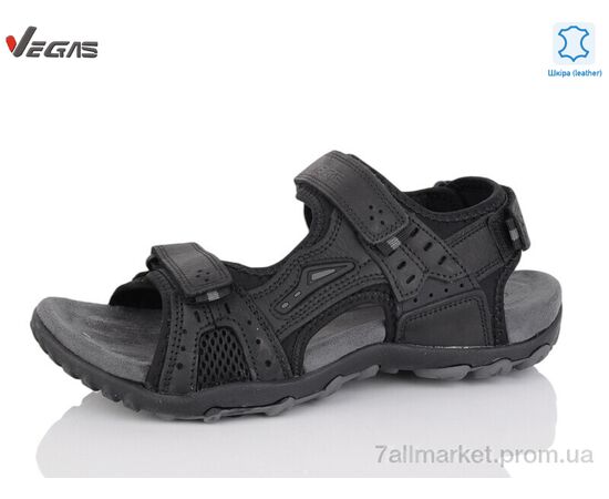 Босоніжки чоловічі Літо A220-1 (8 пар р.41-46) "Supo-Vegas" недорого оптом від прямого постачальника Босоніжки чоловічі Літо A220-1 (8 пар р.41-46) "Supo-Vegas" недорого оптом від прямого постачальника