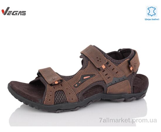 Босоніжки чоловічі Літо A220-2 (8 пар р.41-46) "Supo-Vegas" недорого оптом від прямого постачальника Босоніжки чоловічі Літо A220-2 (8 пар р.41-46) "Supo-Vegas" недорого оптом від прямого постачальника