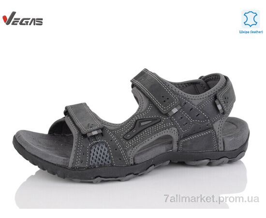 Босоніжки чоловічі Літо A220-3 (8 пар р.41-46) "Supo-Vegas" недорого оптом від прямого постачальника Босоніжки чоловічі Літо A220-3 (8 пар р.41-46) "Supo-Vegas" недорого оптом від прямого постачальника