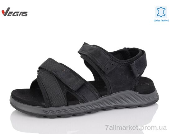 Босоніжки чоловічі Літо A228-1 (8 пар р.41-46) "Supo-Vegas" недорого оптом від прямого постачальника Босоніжки чоловічі Літо A228-1 (8 пар р.41-46) "Supo-Vegas" недорого оптом від прямого постачальника