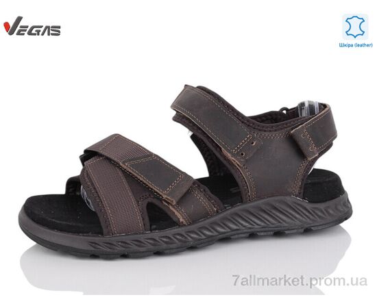 Босоніжки чоловічі Літо A228-2 (8 пар р.41-46) "Supo-Vegas" недорого оптом від прямого постачальника Босоніжки чоловічі Літо A228-2 (8 пар р.41-46) "Supo-Vegas" недорого оптом від прямого постачальника