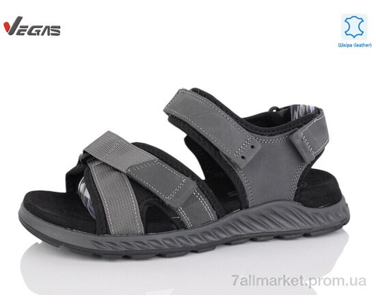 Босоніжки чоловічі Літо A228-3 (8 пар р.41-46) "Supo-Vegas" недорого оптом від прямого постачальника Босоніжки чоловічі Літо A228-3 (8 пар р.41-46) "Supo-Vegas" недорого оптом від прямого постачальника