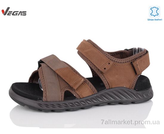 Босоніжки чоловічі Літо A228-4 (8 пар р.41-46) "Supo-Vegas" недорого оптом від прямого постачальника Босоніжки чоловічі Літо A228-4 (8 пар р.41-46) "Supo-Vegas" недорого оптом від прямого постачальника