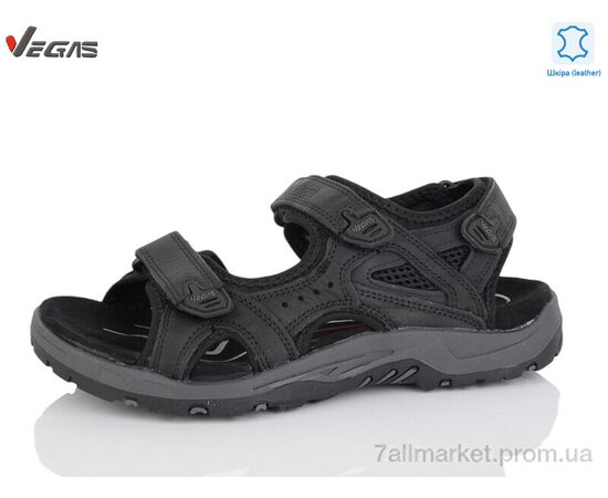 Босоніжки чоловічі Літо A223-1 (8 пар р.41-46) "Supo-Vegas" недорого оптом від прямого постачальника Босоніжки чоловічі Літо A223-1 (8 пар р.41-46) "Supo-Vegas" недорого оптом від прямого постачальника