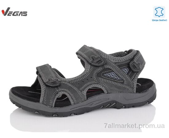 Босоніжки чоловічі Літо A223-3 (8 пар р.41-46) "Supo-Vegas" недорого оптом від прямого постачальника Босоніжки чоловічі Літо A223-3 (8 пар р.41-46) "Supo-Vegas" недорого оптом від прямого постачальника