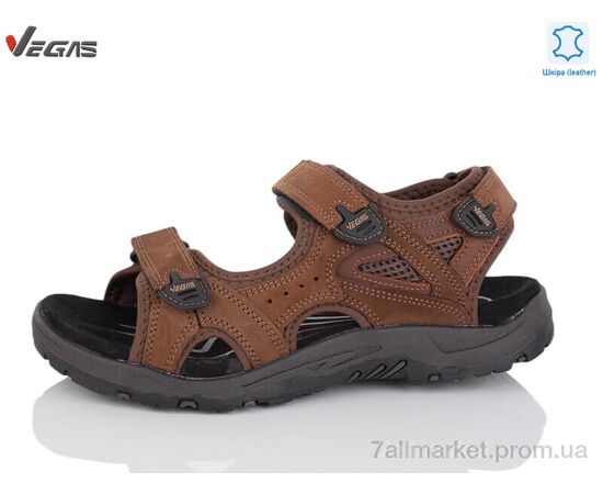 Босоніжки чоловічі Літо A223-4 (8 пар р.41-46) "Supo-Vegas" недорого оптом від прямого постачальника Босоніжки чоловічі Літо A223-4 (8 пар р.41-46) "Supo-Vegas" недорого оптом від прямого постачальника