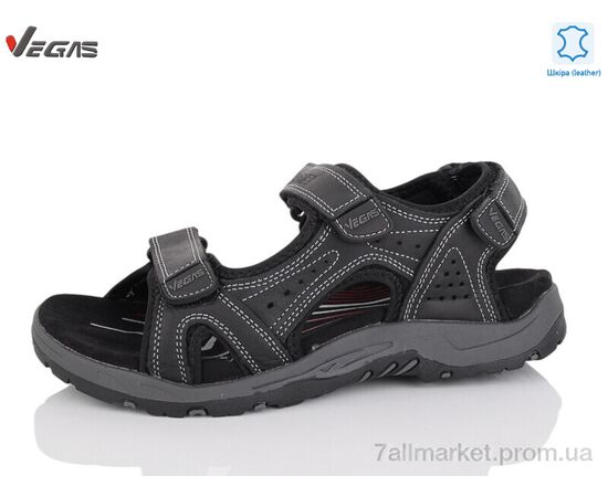 Босоніжки чоловічі Літо A227-1 (8 пар р.41-46) "Supo-Vegas" недорого оптом від прямого постачальника Босоніжки чоловічі Літо A227-1 (8 пар р.41-46) "Supo-Vegas" недорого оптом від прямого постачальника