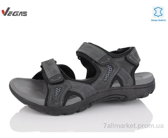 Босоніжки чоловічі Літо A226-3 (8 пар р.41-46) "Supo-Vegas" недорого оптом від прямого постачальника Босоніжки чоловічі Літо A226-3 (8 пар р.41-46) "Supo-Vegas" недорого оптом від прямого постачальника