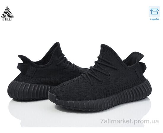 Кросівки жіночі модні Літо CX203-6 (8 пар р.36-41) "STILLI Group" недорого оптом від прямого постачальника Кросівки жіночі модні Літо CX203-6 (8 пар р.36-41) "STILLI Group" недорого оптом від прямого постачальника