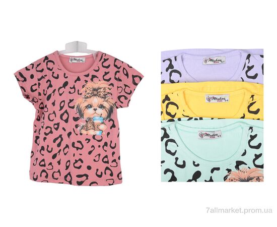 Футболка дитяча Літо 001 mix (5 шт. р.сітка2-7) "OL" недорого оптом від прямого постачальника Футболка дитяча Літо 001 mix (5 шт. р.сітка2-7) "OL" недорого оптом від прямого постачальника