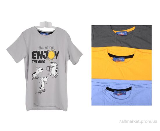 Футболка дитяча Літо 30562 mix (4 шт. р.сітка3-6) "OL" недорого оптом від прямого постачальника Футболка дитяча Літо 30562 mix (4 шт. р.сітка3-6) "OL" недорого оптом від прямого постачальника