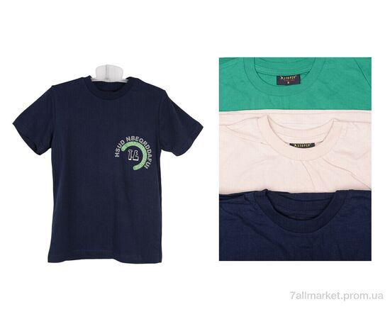 Футболка дитяча Літо 19355-1 mix (4 шт. р.сітка5-8) "OL" недорого оптом від прямого постачальника Футболка дитяча Літо 19355-1 mix (4 шт. р.сітка5-8) "OL" недорого оптом від прямого постачальника