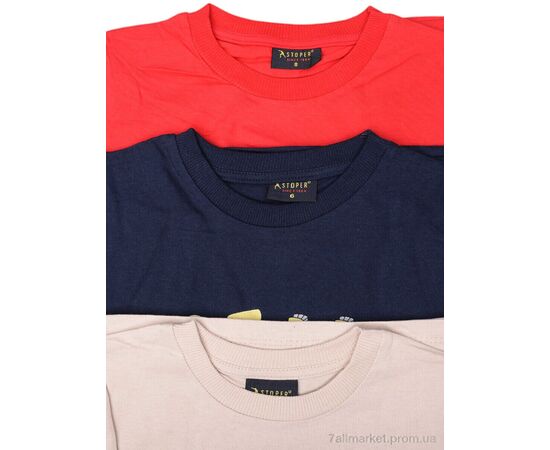 Футболка дитяча Літо 19352-1 mix (4 шт. р.сітка5-8) "OL" недорого оптом від прямого постачальника, зображення 3 Футболка дитяча Літо 19352-1 mix (4 шт. р.сітка5-8) "OL" недорого оптом від прямого постачальника, зображення 3